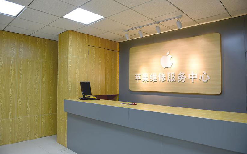 杭州苹果手机屏幕故障维修
