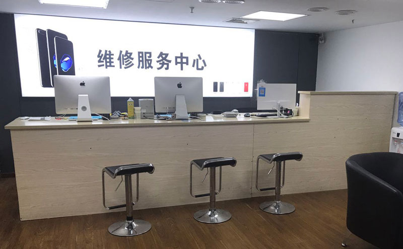 杭州上饶苹果手机售后维修点地址电话信息