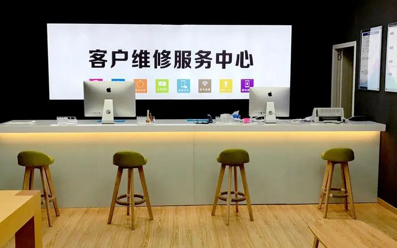 杭州苹果手机维修点地址电话信息